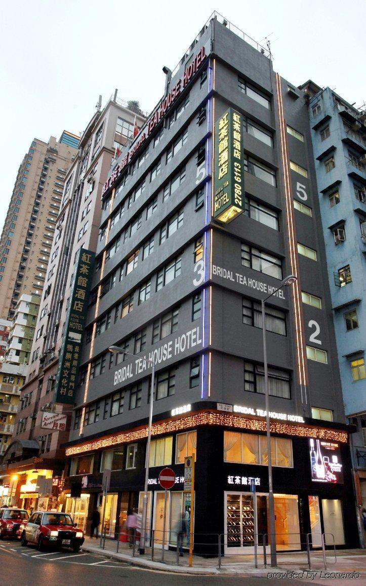 Bridal Tea House Hotel Tai Kok Tsui - Li Tak St Kowloon  Exteriör bild